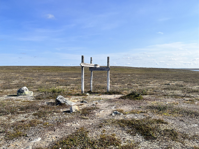 Klicke auf die Grafik für eine vergrößerte Ansicht  Name: 20230-09 Varanger - 000409.jpg Ansichten: 5 Größe: 5,37 MB ID: 3253870