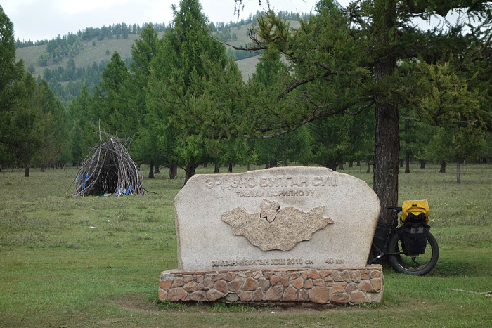 Klicke auf die Grafik für eine vergrößerte Ansicht

Name: mongolei126.jpg
Ansichten: 726
Größe: 316,7 KB
ID: 3315051