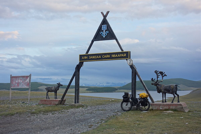Klicke auf die Grafik für eine vergrößerte Ansicht

Name: mongolei212.jpg
Ansichten: 238
Größe: 187,7 KB
ID: 3325315