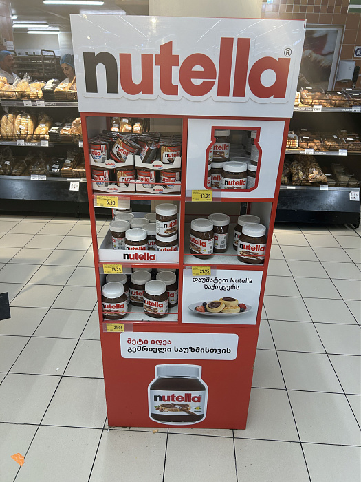 Klicke auf die Grafik für eine vergrößerte Ansicht

Name: Kaukasus1000.jpg
Ansichten: 23
Größe: 710,1 KB
ID: 3354580