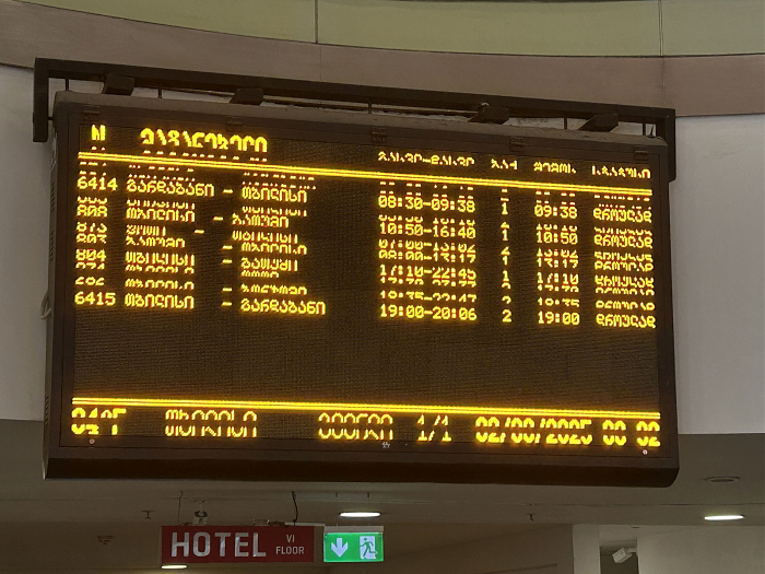 Klicke auf die Grafik für eine vergrößerte Ansicht

Name: Kaukasus1003.jpg
Ansichten: 164
Größe: 729,8 KB
ID: 3354933