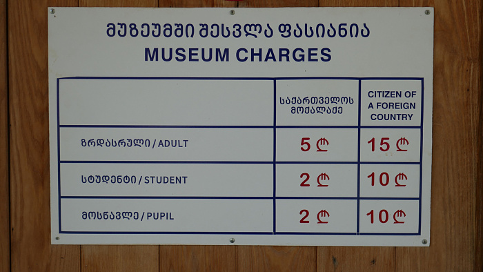 Klicke auf die Grafik für eine vergrößerte Ansicht

Name: Kaukasus1387.jpg
Ansichten: 157
Größe: 383,4 KB
ID: 3354945