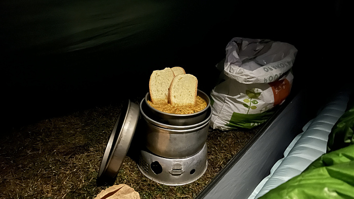 Klicke auf die Grafik für eine vergrößerte Ansicht  Name: IMG_8496.jpg Ansichten: 0 Größe: 425,8 KB ID: 3364758